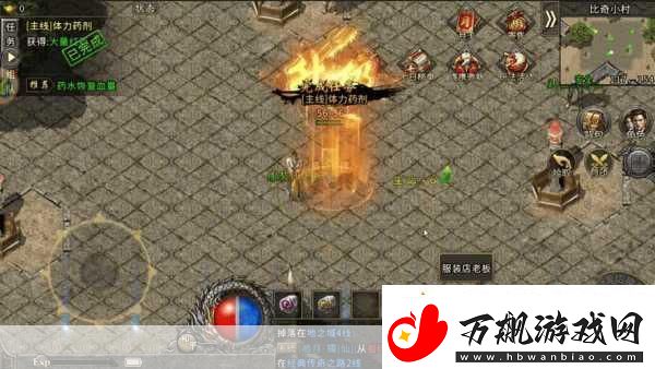 金铲铲之战开服冲级全攻略