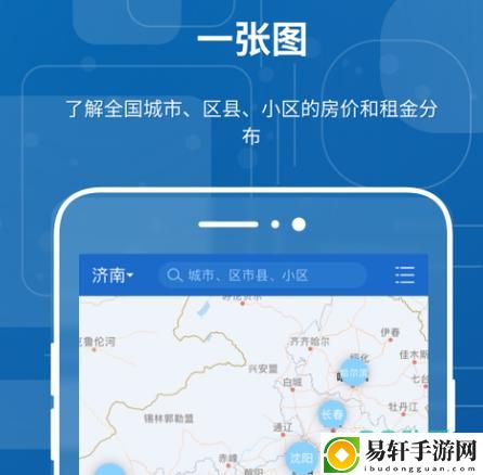 免费观看行情软件网站进入