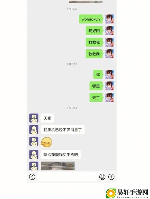 啊别了快ca我啊
