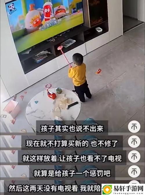 别急妈妈教你做