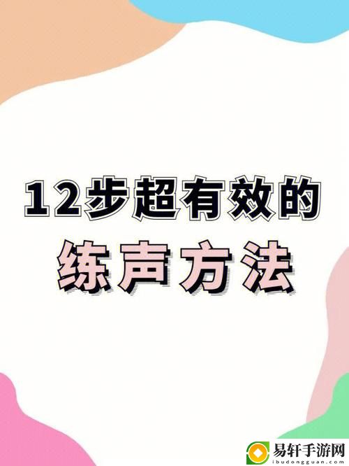 舌战玉门的技巧和方法