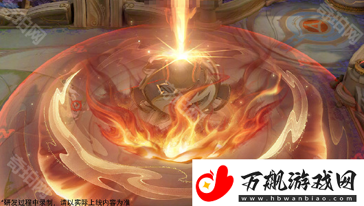 王者荣耀王者以上新排位赛奖励有什么