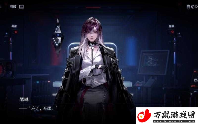 从零开始异世界生活困难