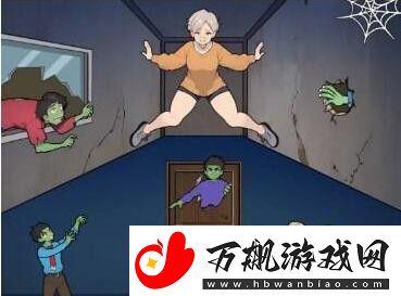 文字来找茬末日老奶奶帮助奶奶抵御生化危机通关攻略