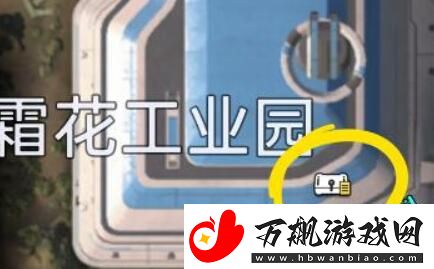 星球重启暗流涌动方法介绍