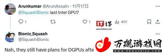 英特尔Xe2