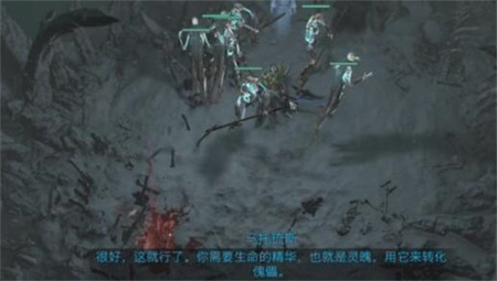 暗黑破坏神4傀儡怎么召唤 傀儡召唤方式图文攻略