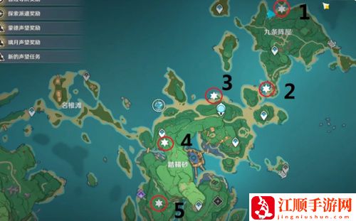 原神雷樱树的5个位置在哪里 原神5棵雷樱树地图正确位置一览