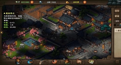 烟雨江湖牛黄哪里能快速采集 烟雨江湖牛黄购买地点一览