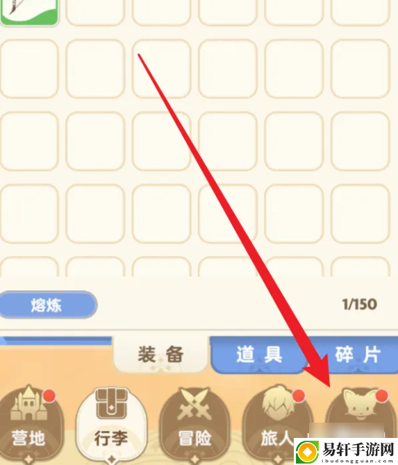 出发吧麦芬服事麦乐兽-出发吧麦芬上阵麦乐兽方法介绍