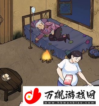 爆梗找茬王照顾婆婆怎么通关