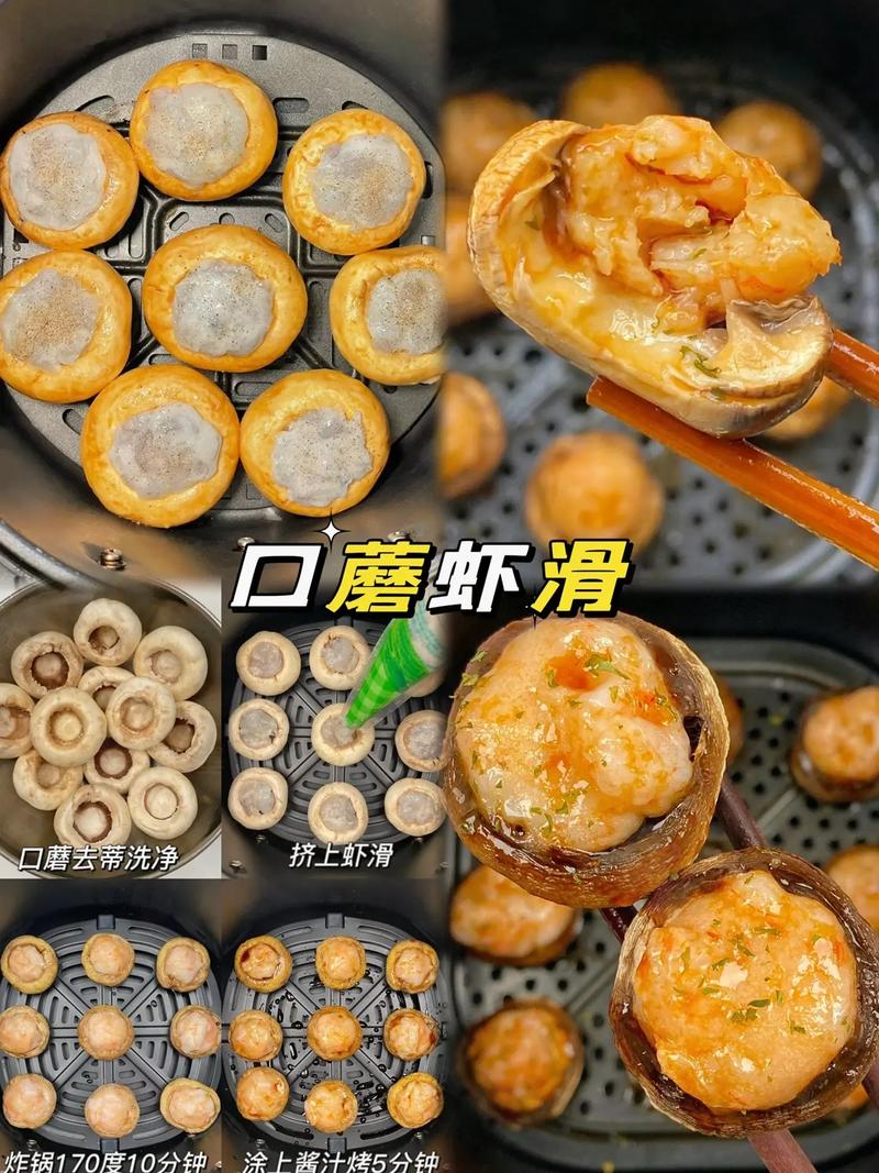 蘑菇成视频yh人入口