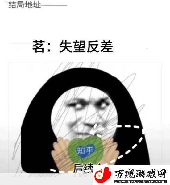 抖音反差婊黑料吃瓜1.抖音反差婊真相大曝光背后隐藏了什么秘密