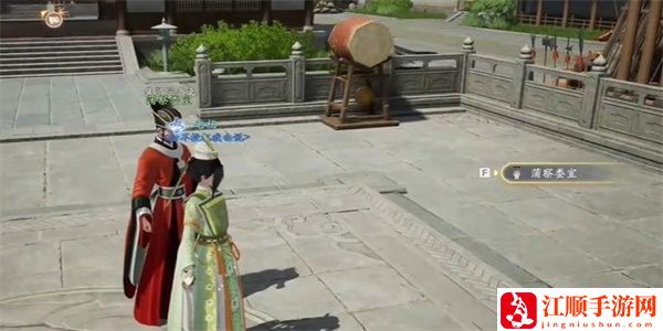 《射雕手游》第四境界攻略