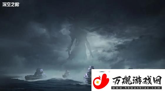 深空之眼拂晓剑歌版本即将上线