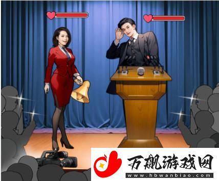 文字来找茬老婆翻译器正确表达老公的话通关攻略