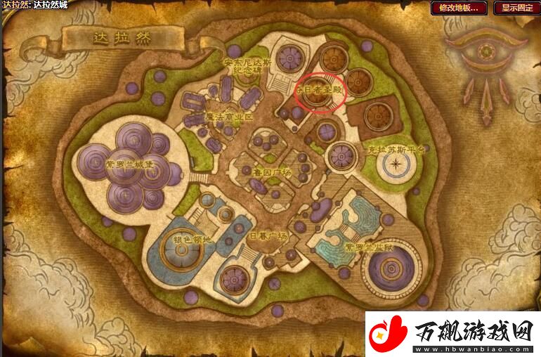 魔兽世界冰冻宝珠怎么获得冰冻宝珠获得方法