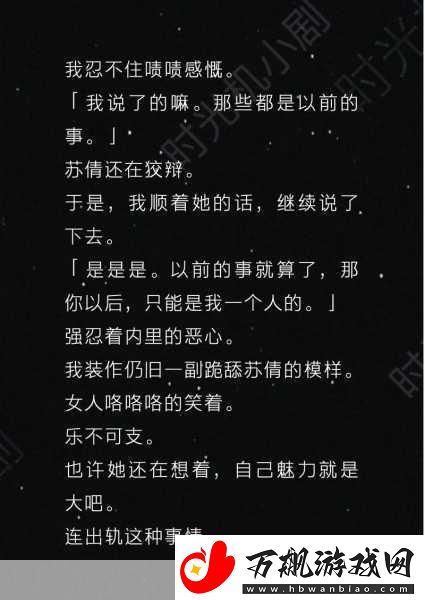 抖音反差*黑料吃瓜1.抖音反差*真相大曝光背后隐藏了什么秘密