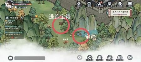 方寸对决洛城江湖见闻攻略 洛城江湖见闻图文通关流程