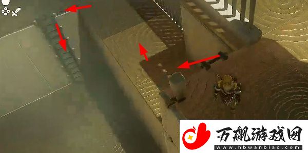 塞尔达传说王国之泪乔久乌乌神庙攻略