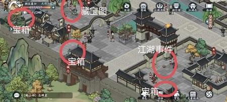 方寸对决洛城江湖见闻攻略 洛城江湖见闻图文通关流程