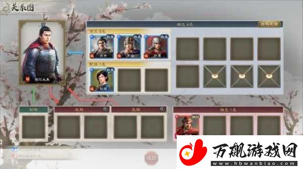 三国志12武将阵容大扩充-络对战燃爆指尖战场