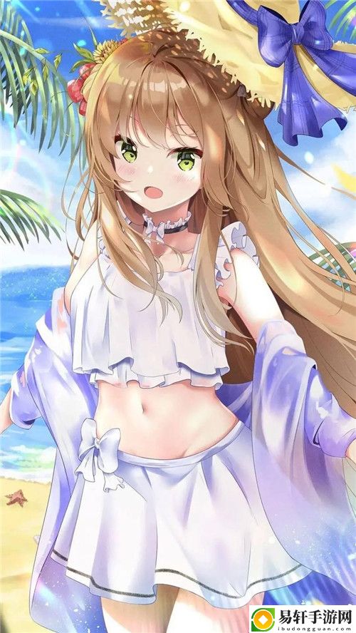 海外有色行情直播App