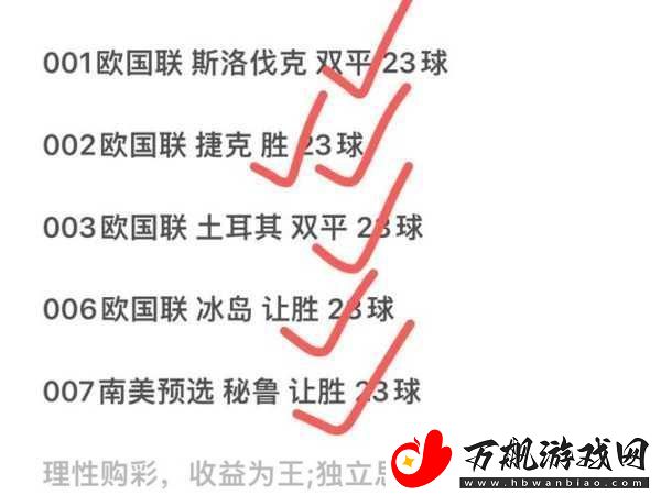 两毫米的小洞你却稳稳命中-1.-小洞大视野：如何精准把握细节