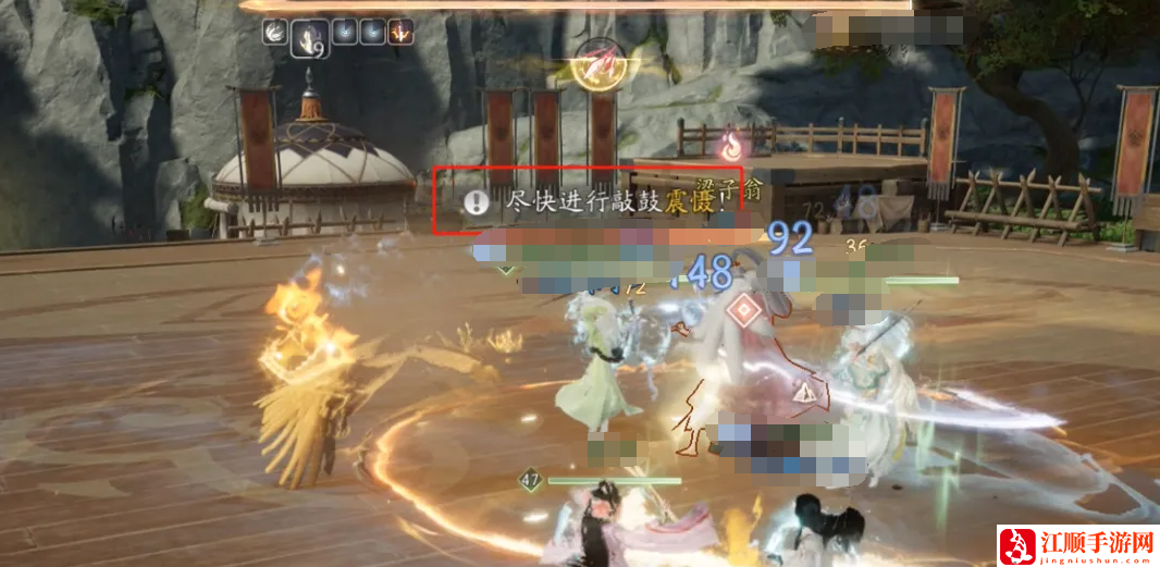《射雕手游》夜雨校场梁子翁boss打法攻略