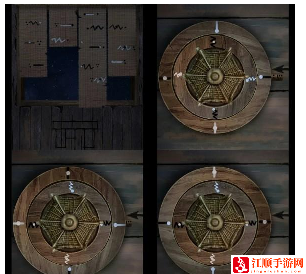 《背后灵》第五章攻略