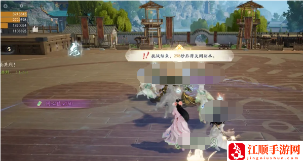 《射雕手游》夜雨校场梁子翁boss打法攻略