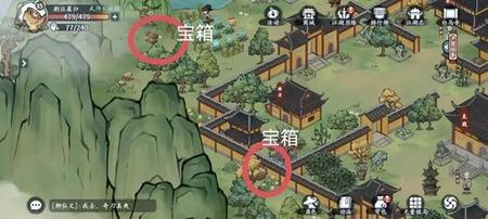 方寸对决洛城江湖见闻攻略 洛城江湖见闻图文通关流程