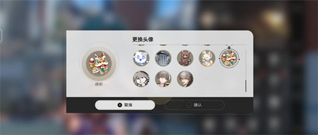 星穹铁道谛听头像怎么获得 星穹铁道谛听头像获取方式介绍
