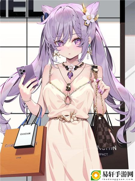 美国MAY18XXXXXL56EDU