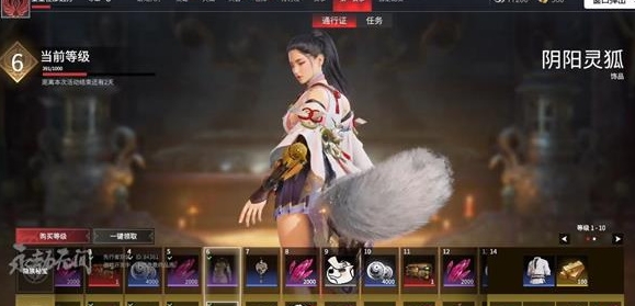 永劫无间暗潮币获取方法攻略图文一览