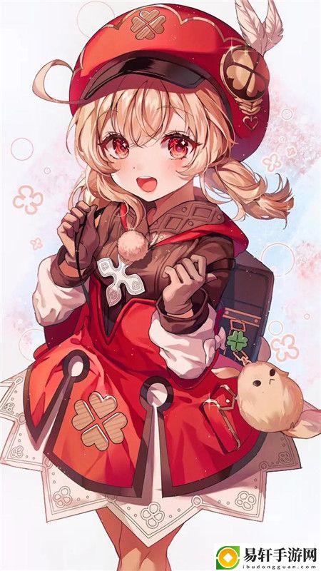 《帐中香》金银花露免费读书