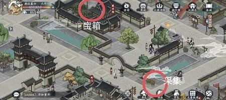 方寸对决洛城江湖见闻攻略 洛城江湖见闻图文通关流程