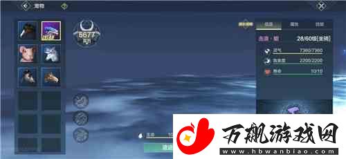 妄想山海为什么没人养鲲