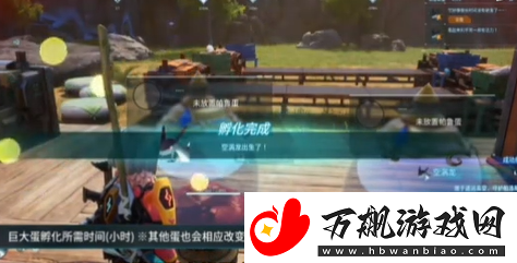 幻兽帕鲁帕鲁蛋怎么繁育：装备重铸与洗练-打造独一无二的神器