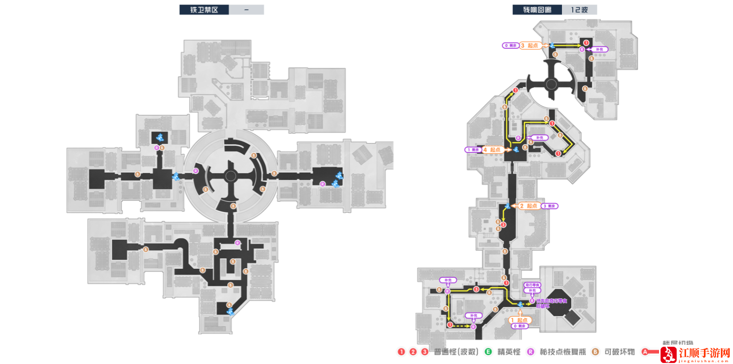 《崩坏星穹铁道》2.1版锄地路线攻略合集