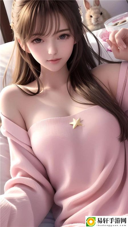 性生生活大片