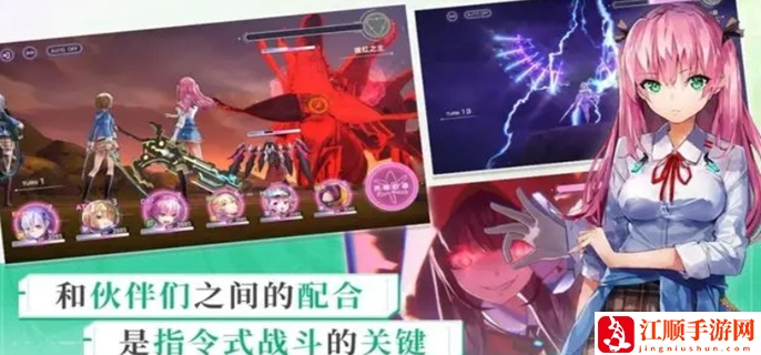 炽焰天穹测试返利怎么领取：游戏活动预告与参与攻略分享