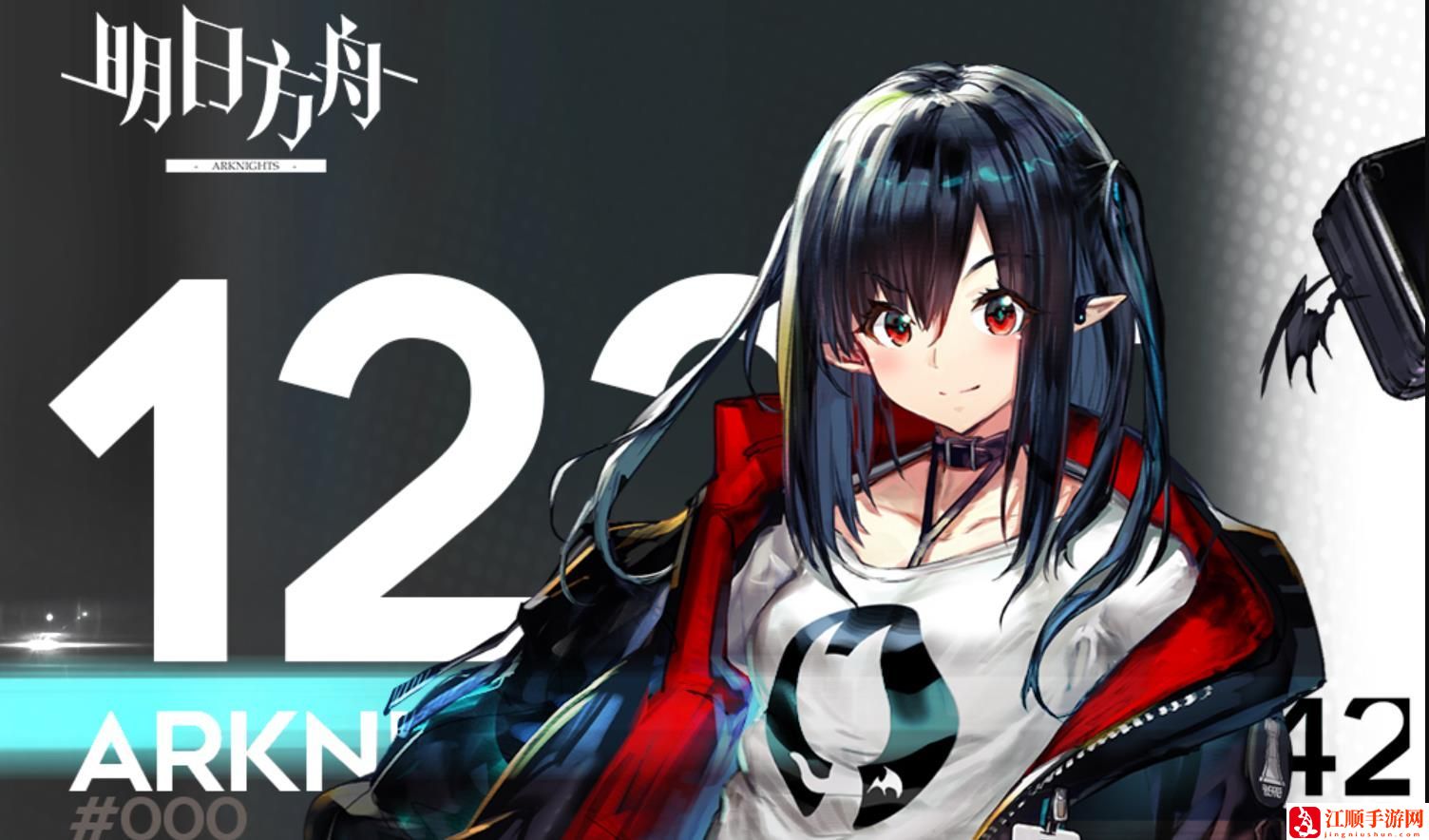 明日方舟煌3技能修改了什么 煌3技能修复数值介绍