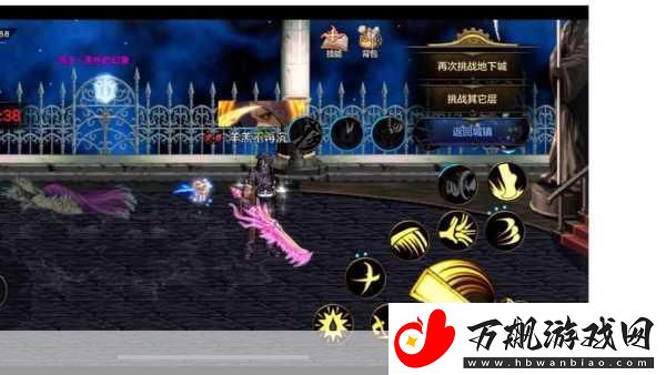 DNF手游艾尔塔商店全揭秘
