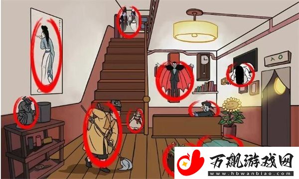 进击的汉字捉鬼大师通关攻略
