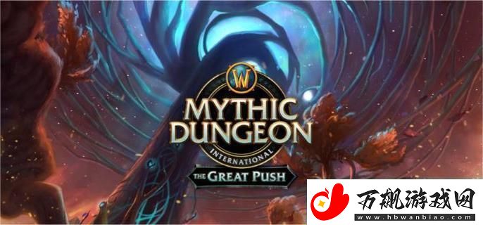 魔兽世界冰冻宝珠怎么获得冰冻宝珠获得方法