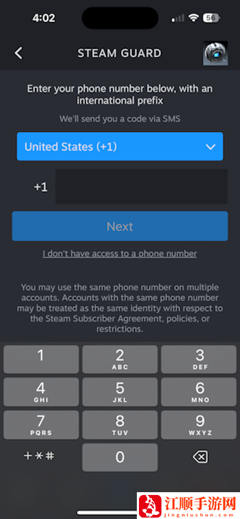 steam手机版库存怎么公开