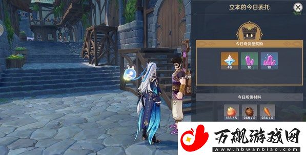 原神4.3奇货百货兑换什么好：战斗节奏把控与连招技巧分享