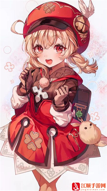 户外大秀app
