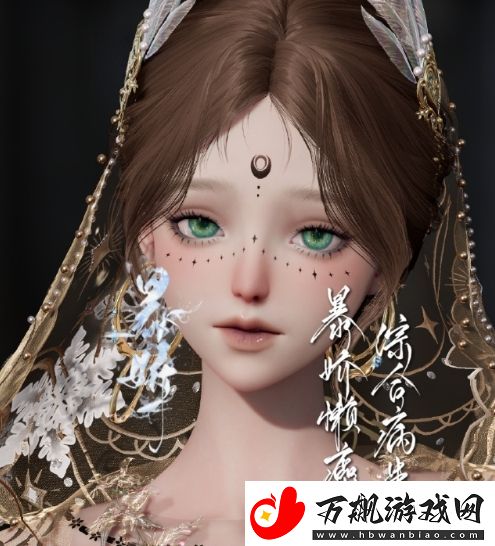 以闪亮之名夜祭最新捏脸代码分享